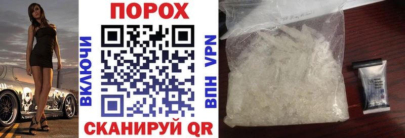Amphetamine 98% Шиханы