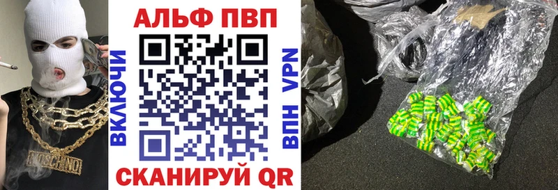 А ПВП Crystall мориарти состав Шиханы kraken как войти
