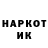 МЕТАДОН VHQ Taimoor Hassan
