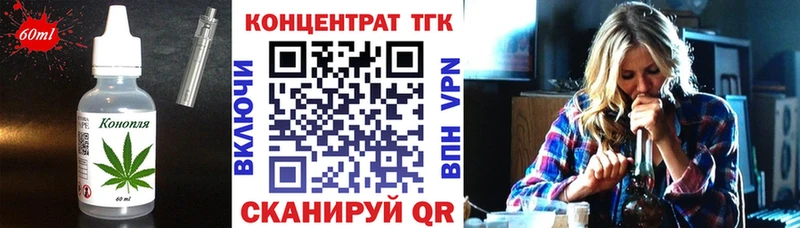 мориарти какой сайт  наркотики  Шиханы  Canna-Cookies конопля 