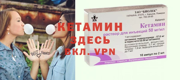 спиды Баксан