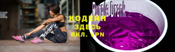 мефедрон VHQ Струнино
