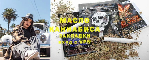 спиды Баксан