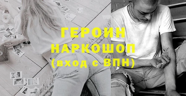 а пвп мука Балабаново
