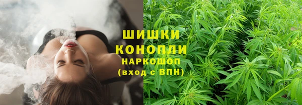 спиды Баксан