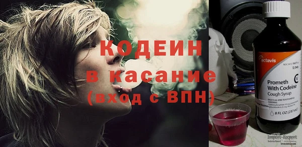спиды Баксан