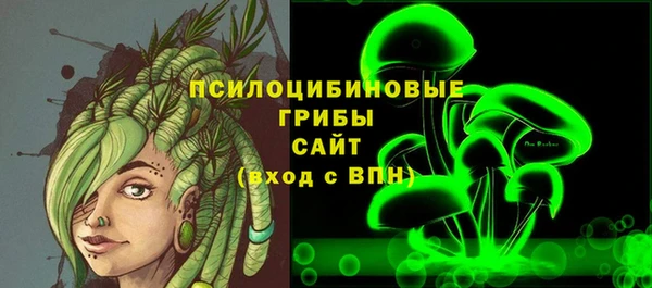 мефедрон VHQ Струнино