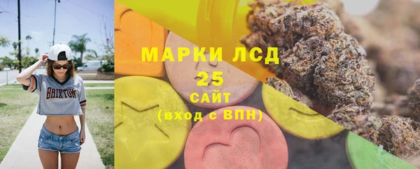 спиды Баксан