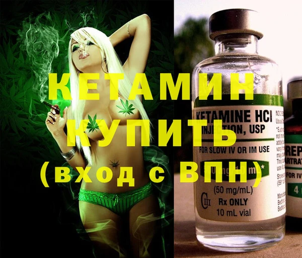 а пвп мука Балабаново
