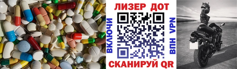 маркетплейс официальный сайт  OMG вход  Шиханы  Лсд 25 экстази кислота 